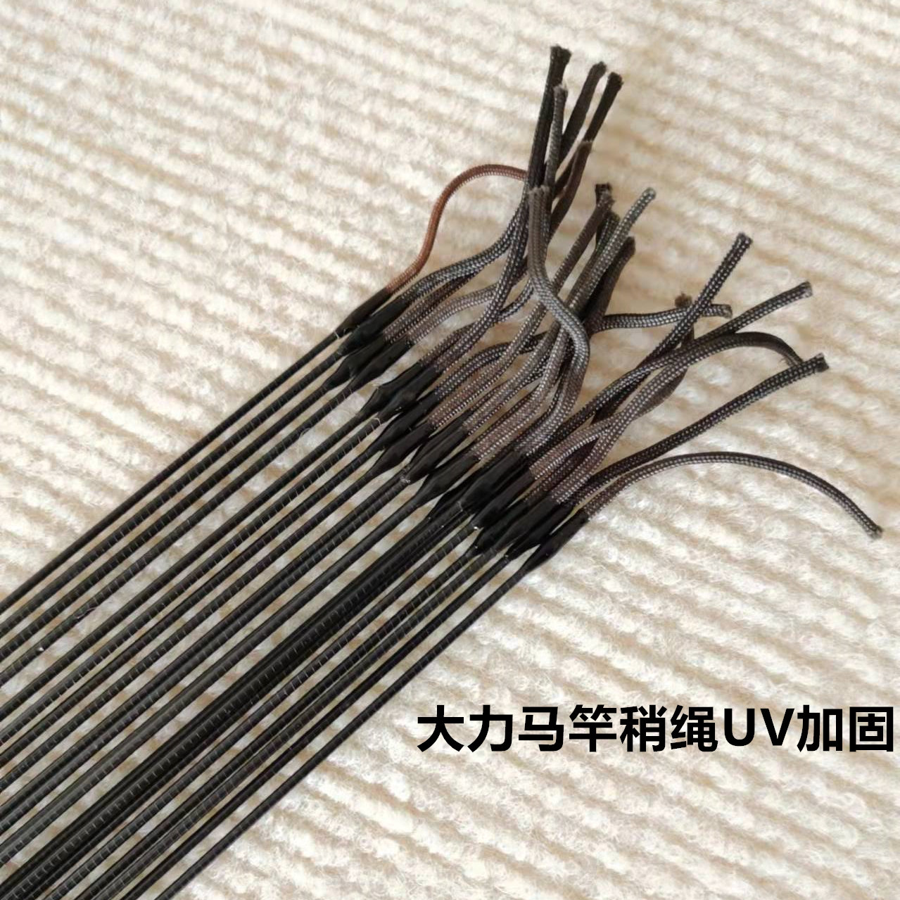 ปลายคันเบ็ดตกปลาคาร์บอนไฟเบอร์ - Fishing Rod Tip Replacement บทวิจารณ์และราคา